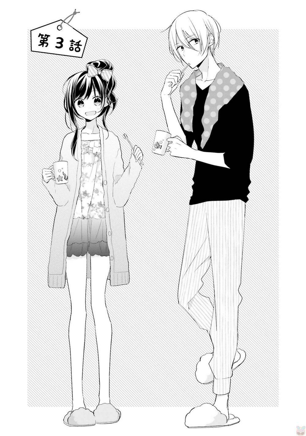 Tsugi Wa Sasetene: Chapter 3