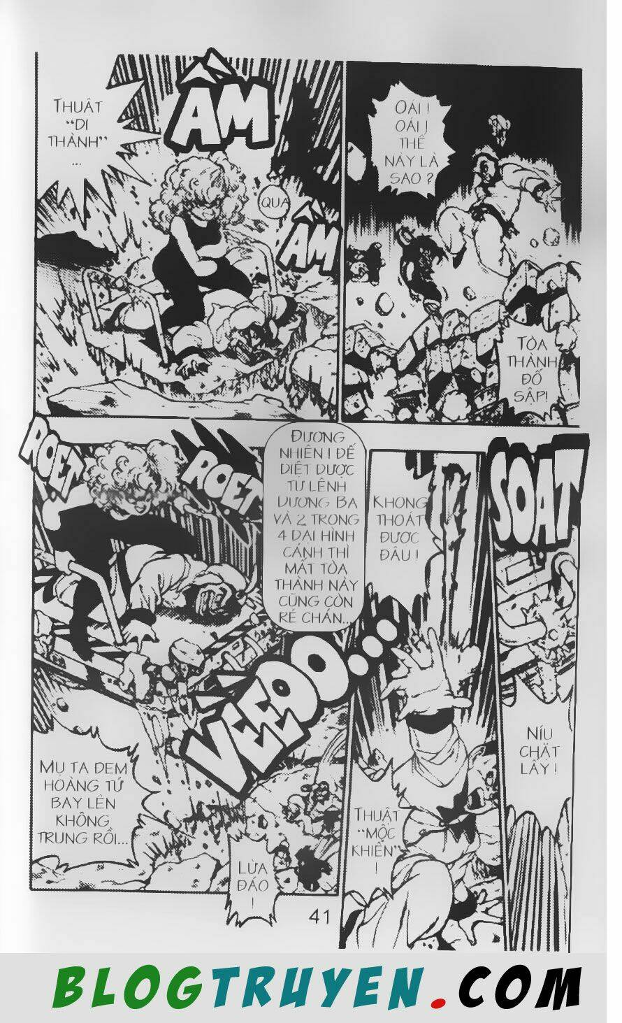 Chú Bé Quyền Năng: Chapter 12