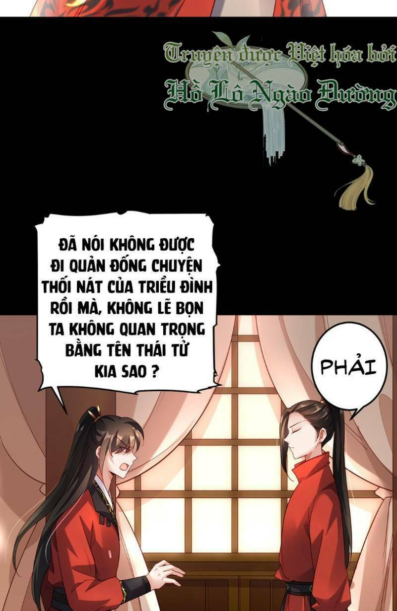 Thiên Kim Bất Hoán: Chapter 41