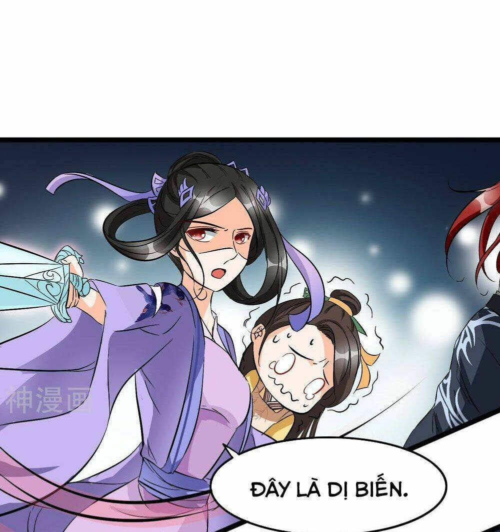 Nghịch Đồ Tại Thượng: Chapter 30