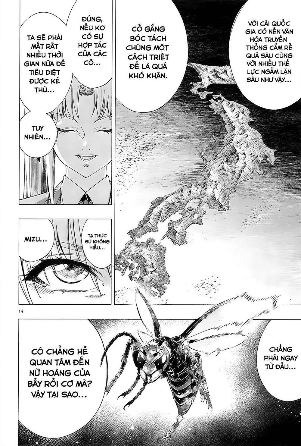 Himenospia: Chapter 29