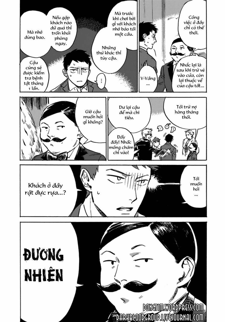 Loved Circus: Chapter 2