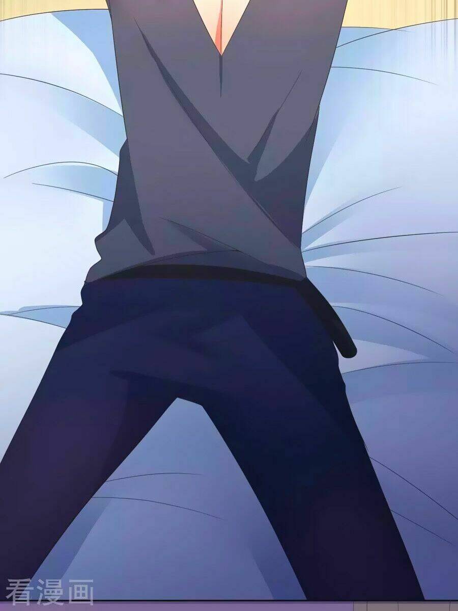 Thâu Tâm Du Hí: Chapter 3