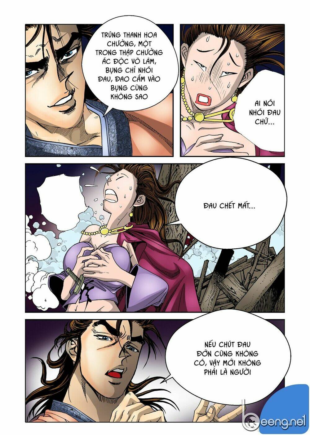 Nhật Tà Nguyệt Ma: Chapter 15