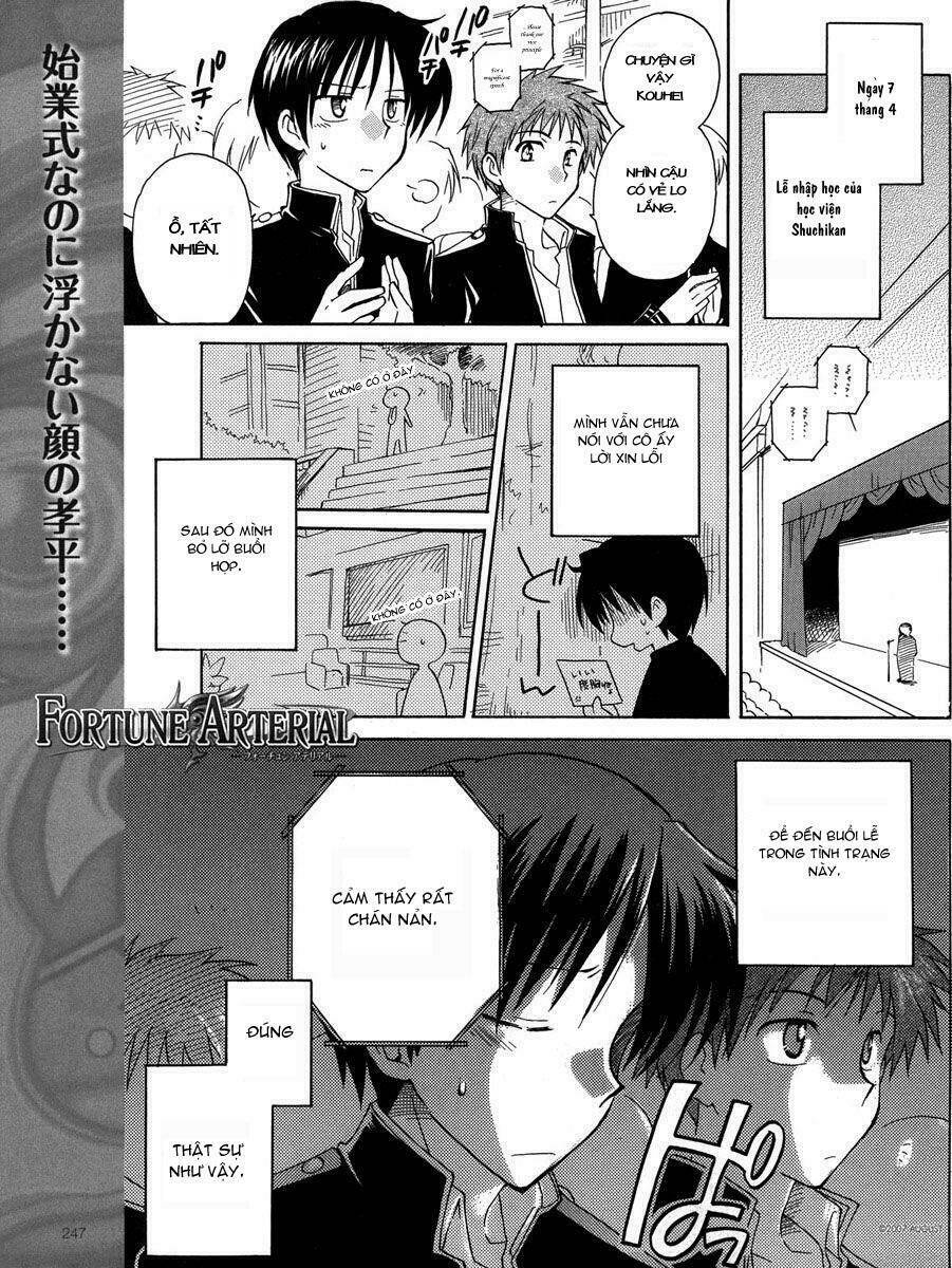 Fortune Arterials: Chapter 4