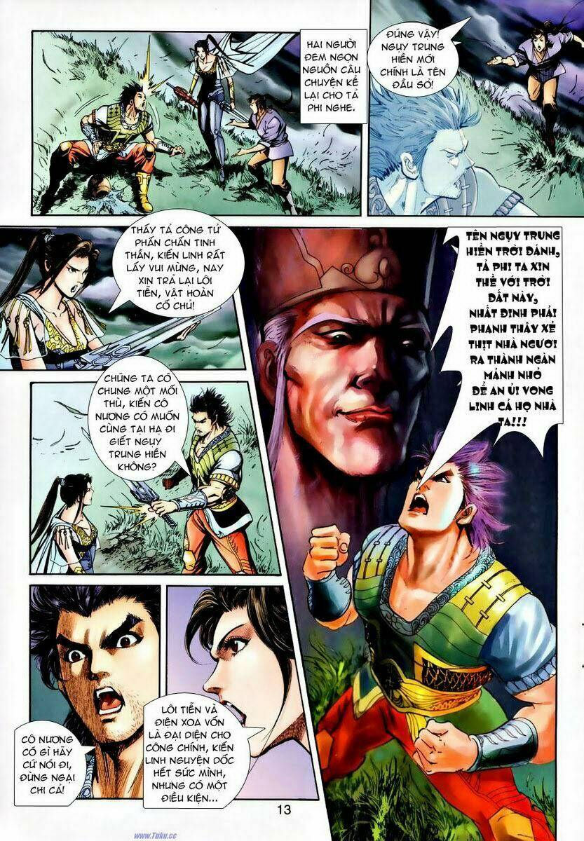 Thần Binh Ngoại Truyện: Chapter 23