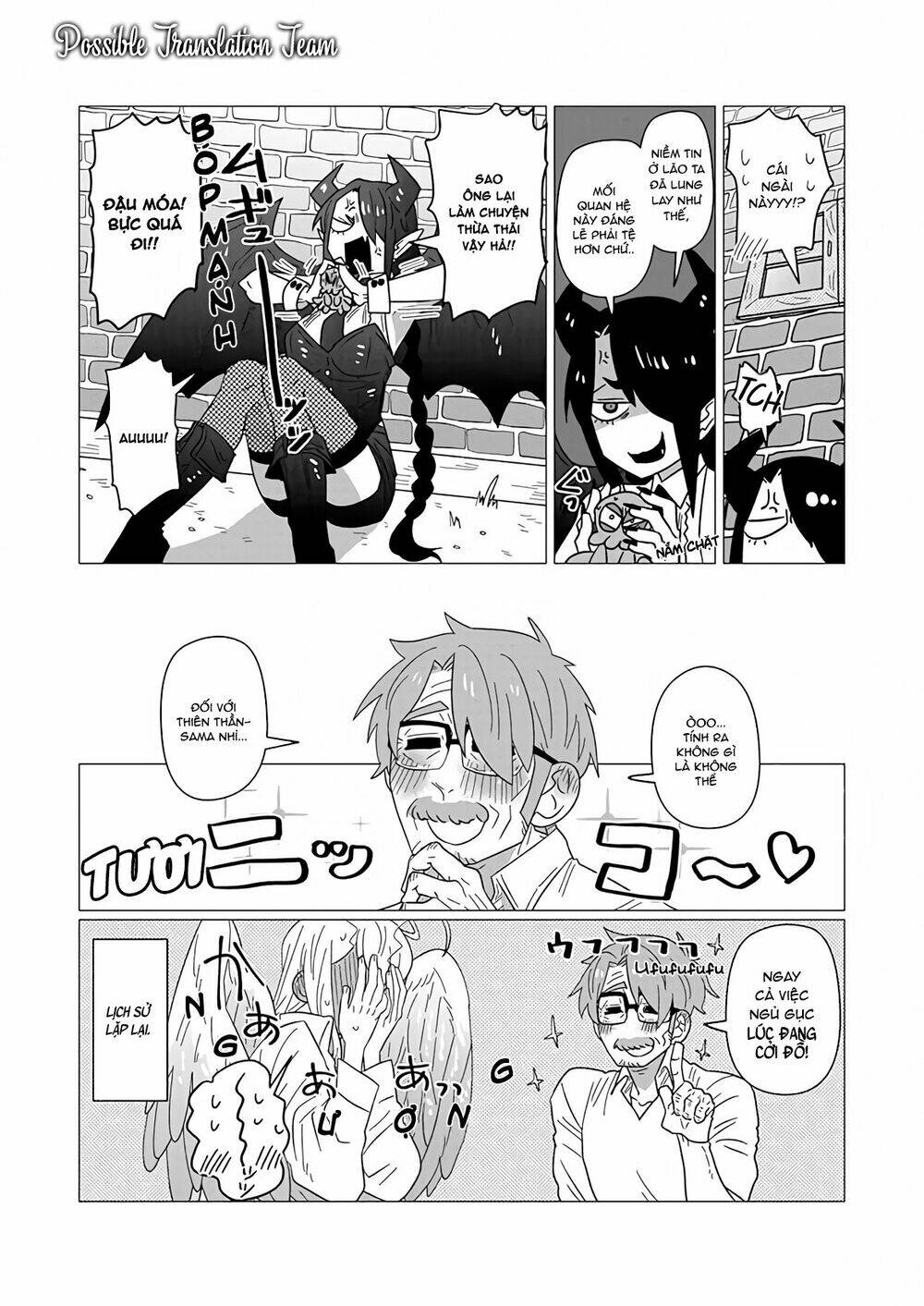 Ojiichan Shinanai: Chapter 14