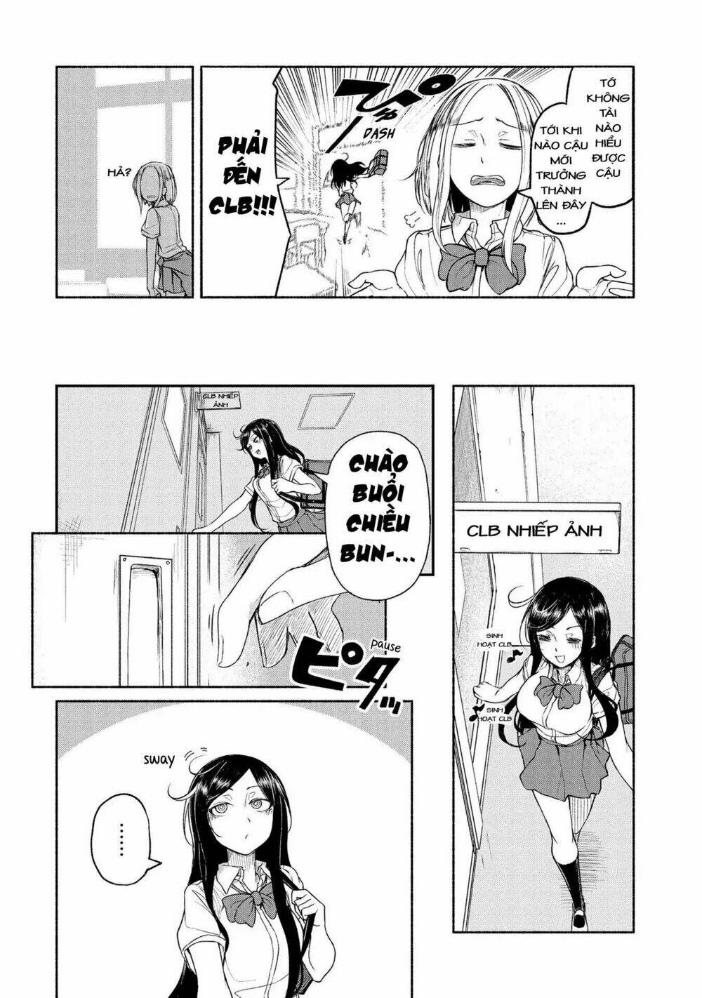 Futari No Jikan (Onio): Chapter 13