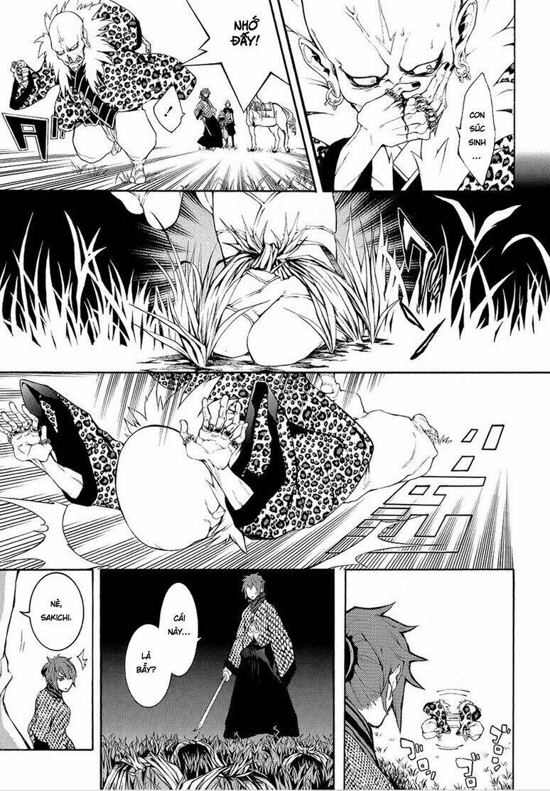 Rengoku Ni Warau: Chapter 5.2