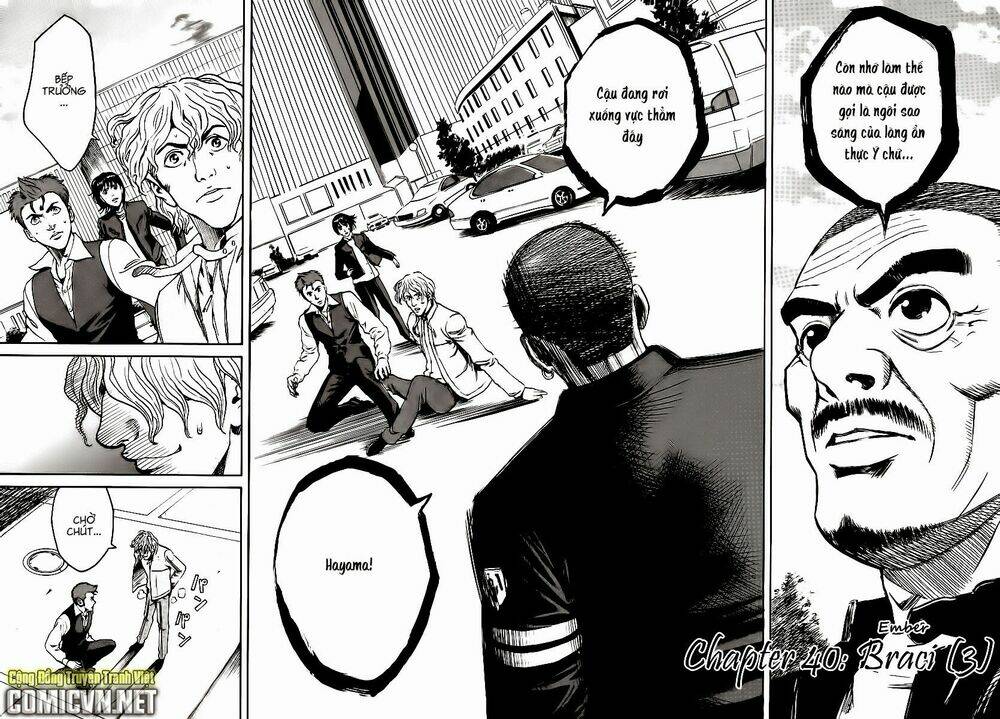 Bambino!: Chapter 40