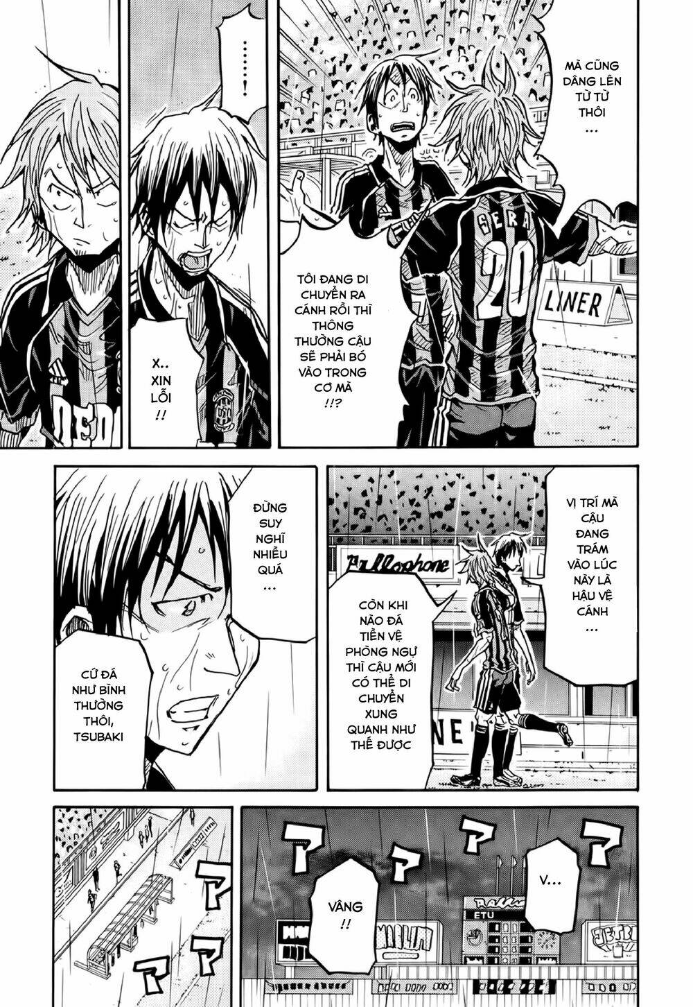 Giant Killing: Chapter 176