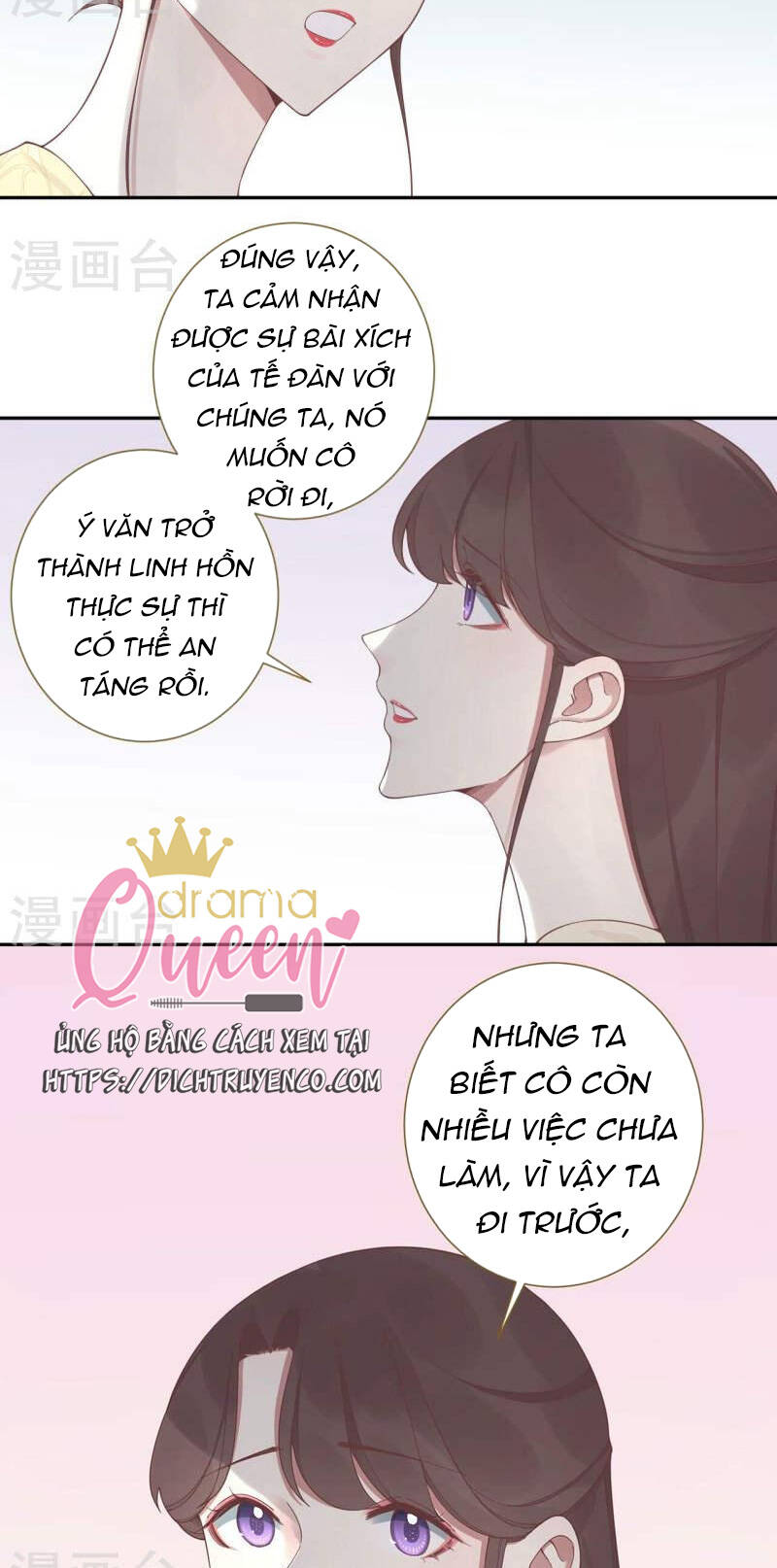 Hoàng Hậu Bận Lắm: Chapter 212