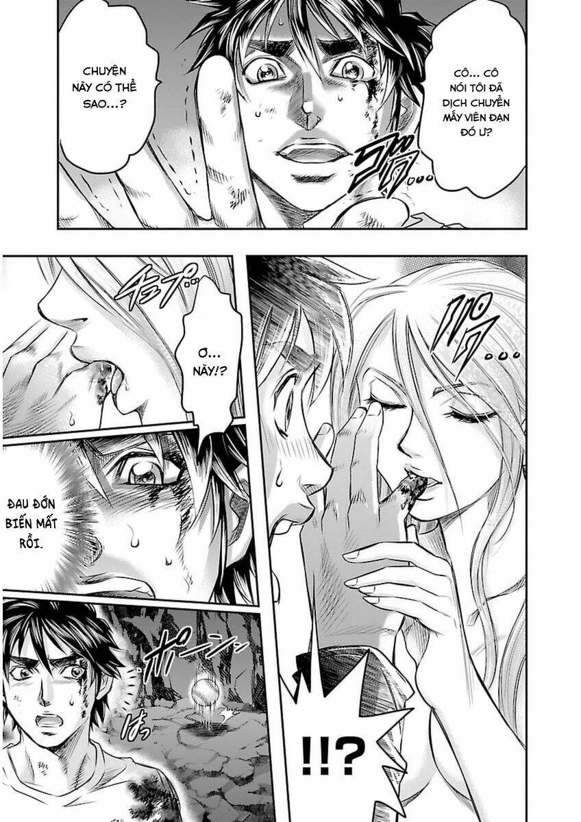 Choujin Sensen: Chapter 1