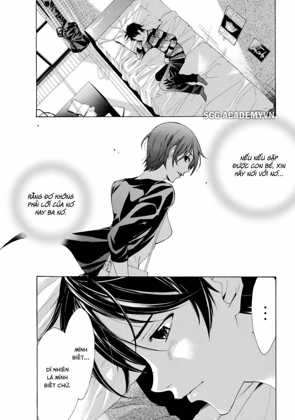 Fuuka: Chapter 105