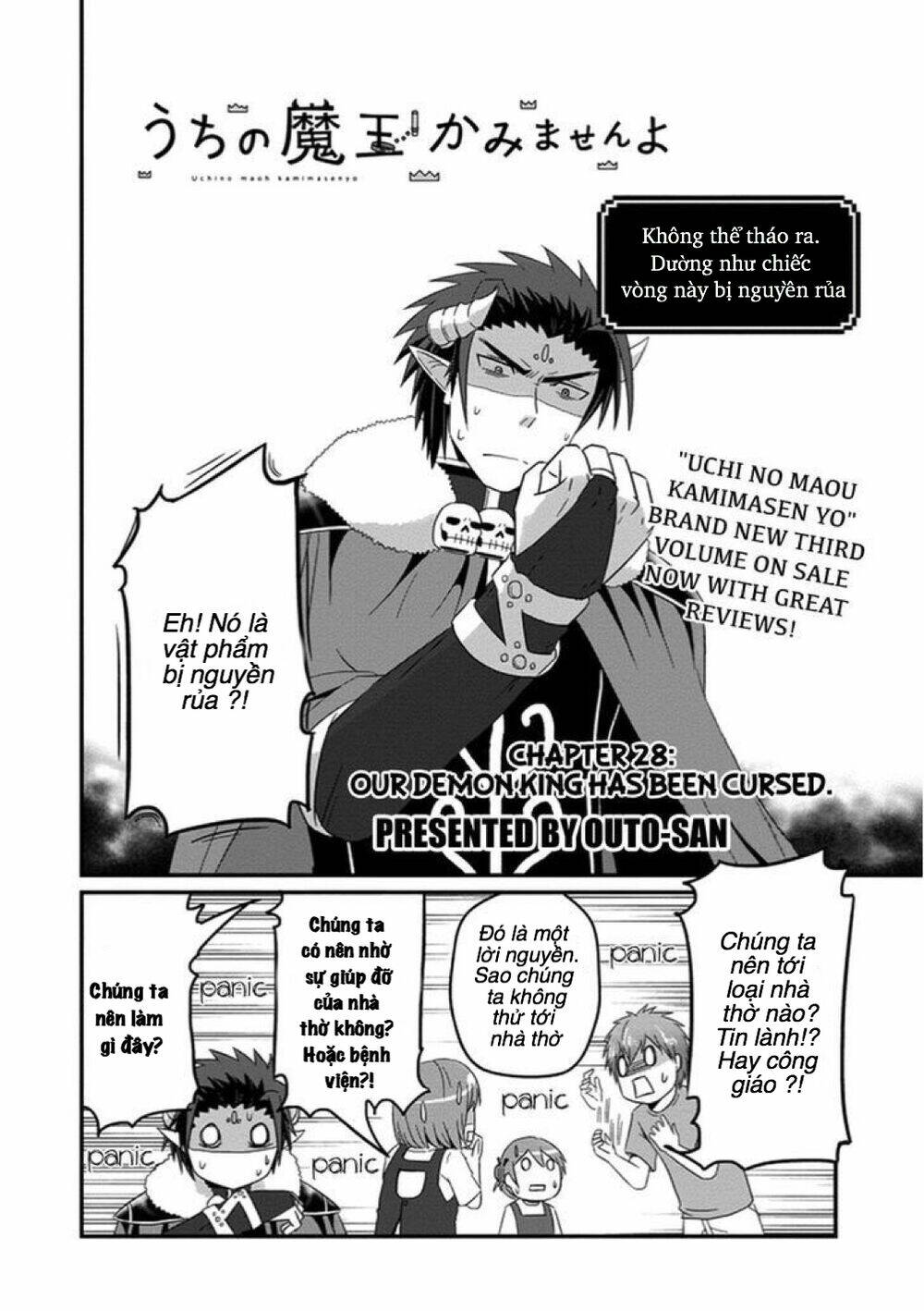 Thú Cưng Của Tôi Là Quỷ Vương: Chapter 28