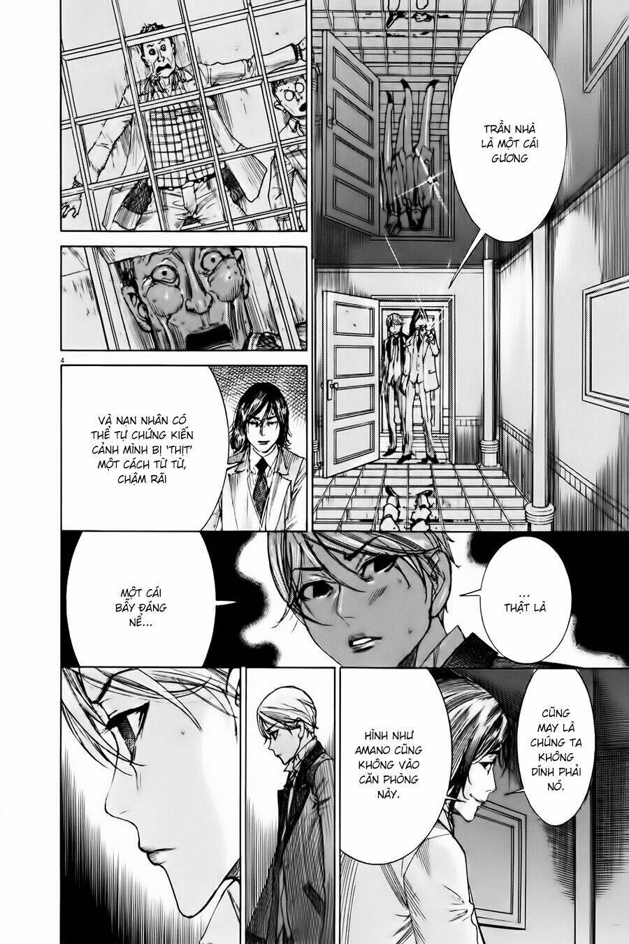 Yuureitou: Chapter 52