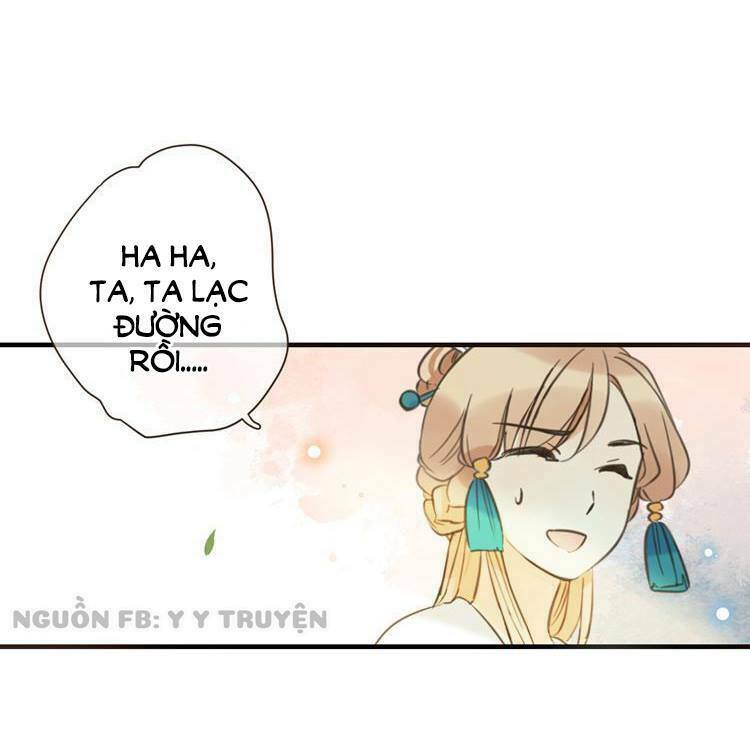 Giáo chủ yêu nghiệt mau nằm xuống: Chapter 26