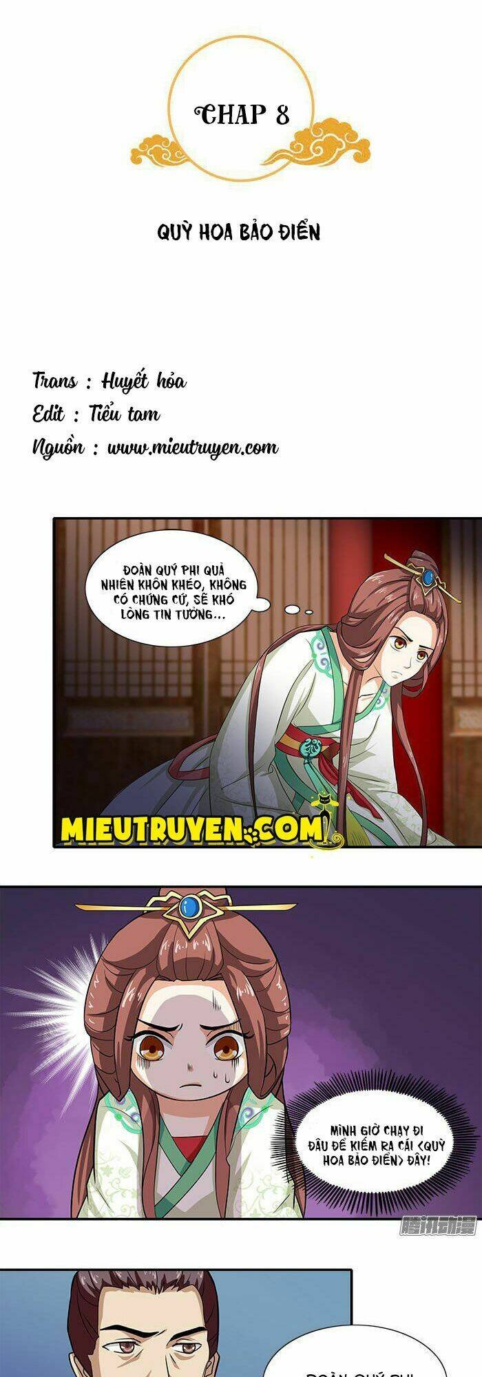 Tận Diệt Vương Gia Mãn Triều: Chapter 8