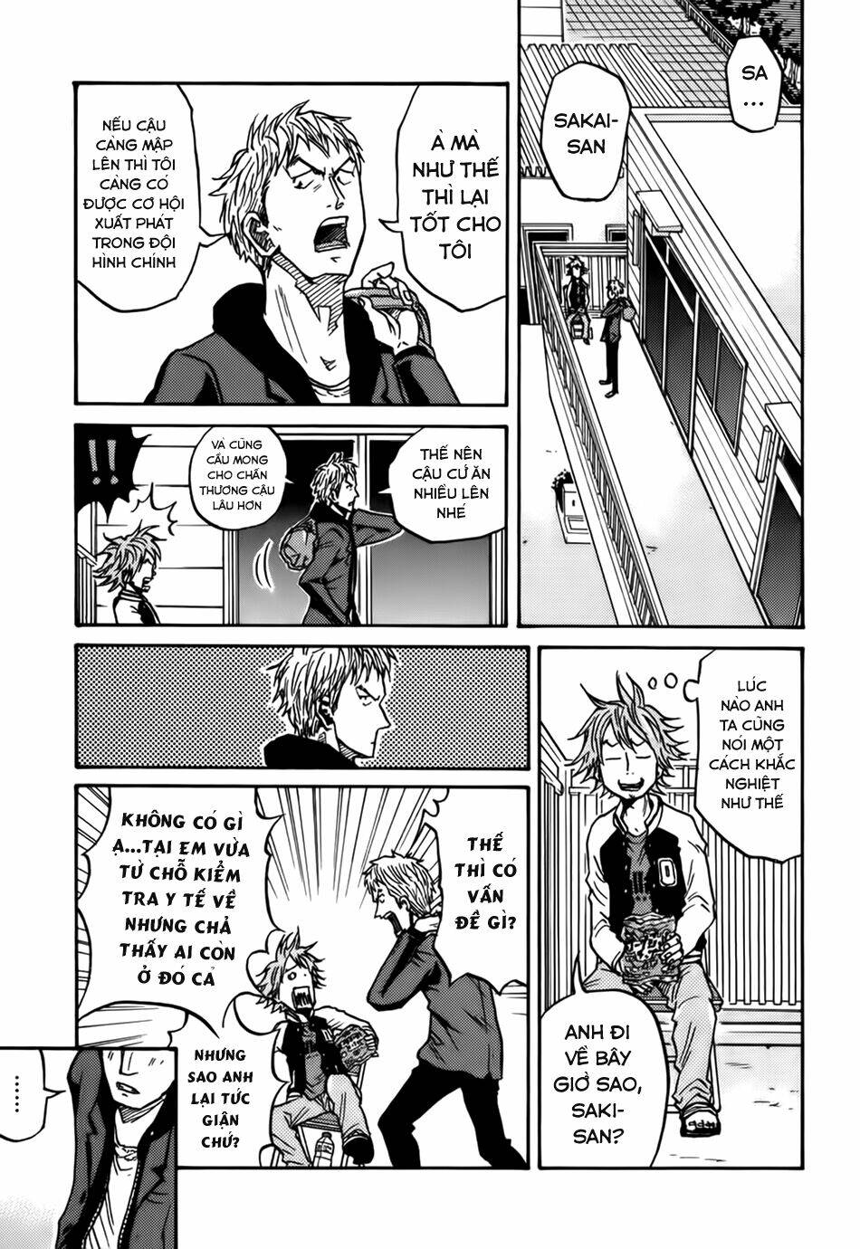 Giant Killing: Chapter 54