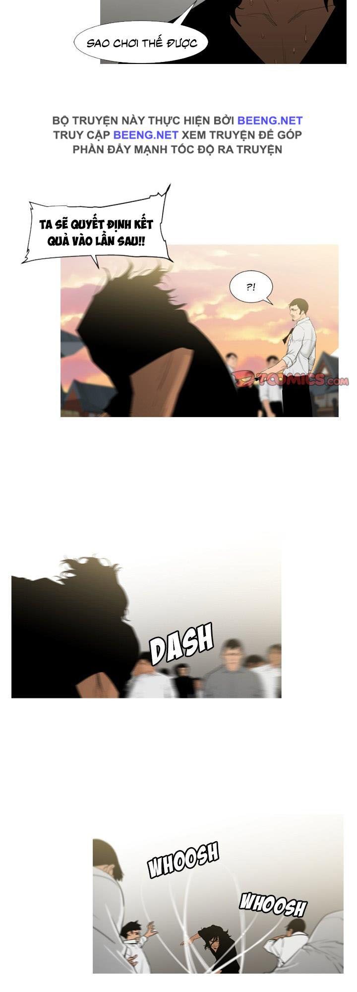 Tong Edge: Chapter 71