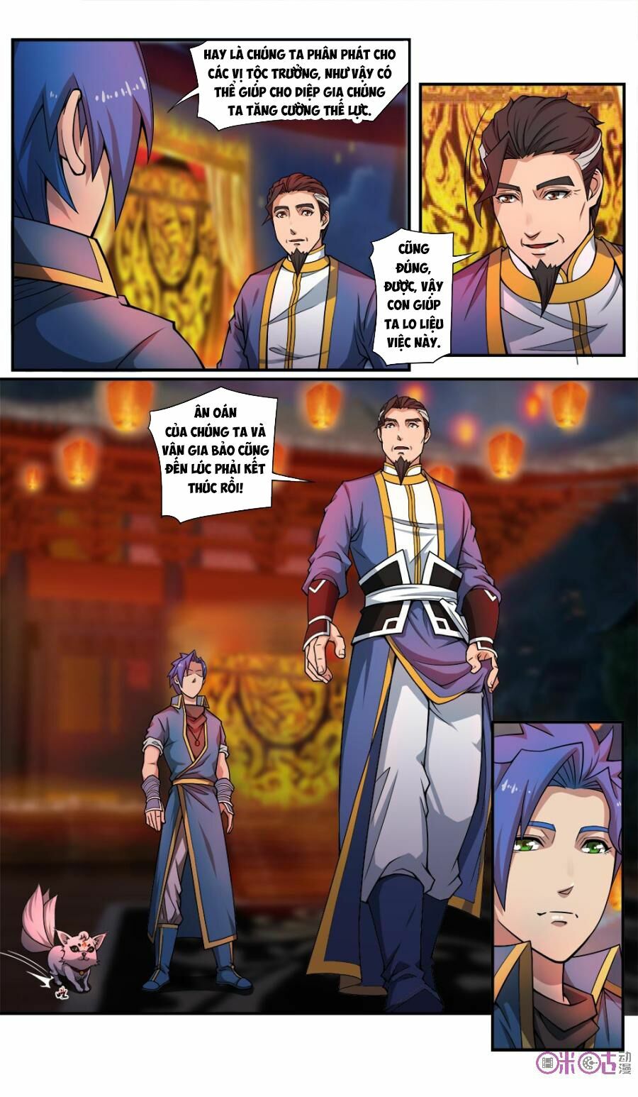 Cửu Tinh Thiên Thần Quyết: Chapter 49