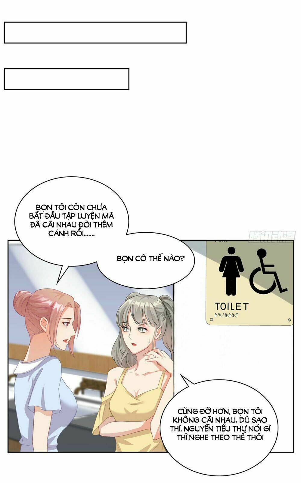 Bộ Váy Rực Rỡ Ánh Sao: Chapter 12