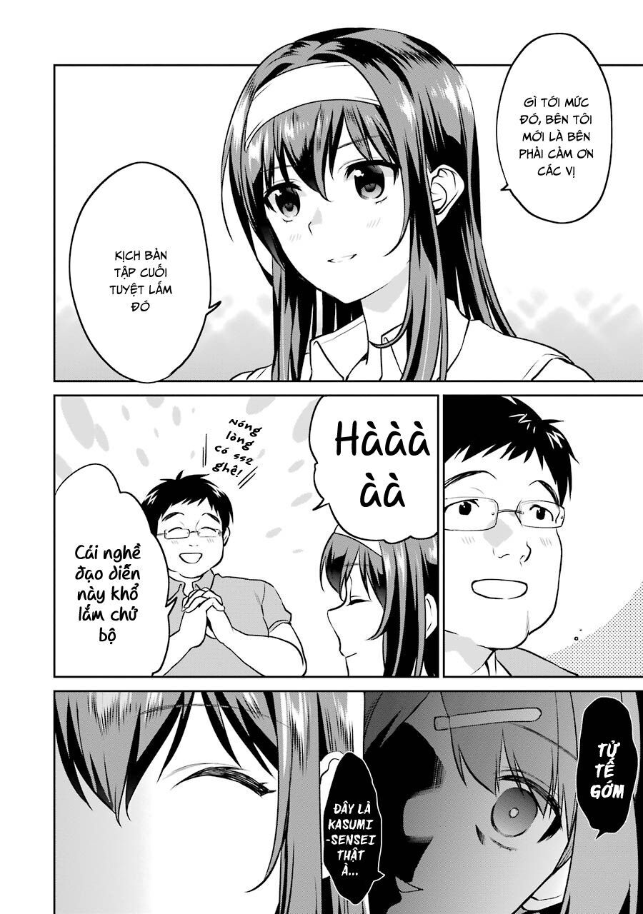 Saenai Kanojo No Sodatekata: Chapter 44