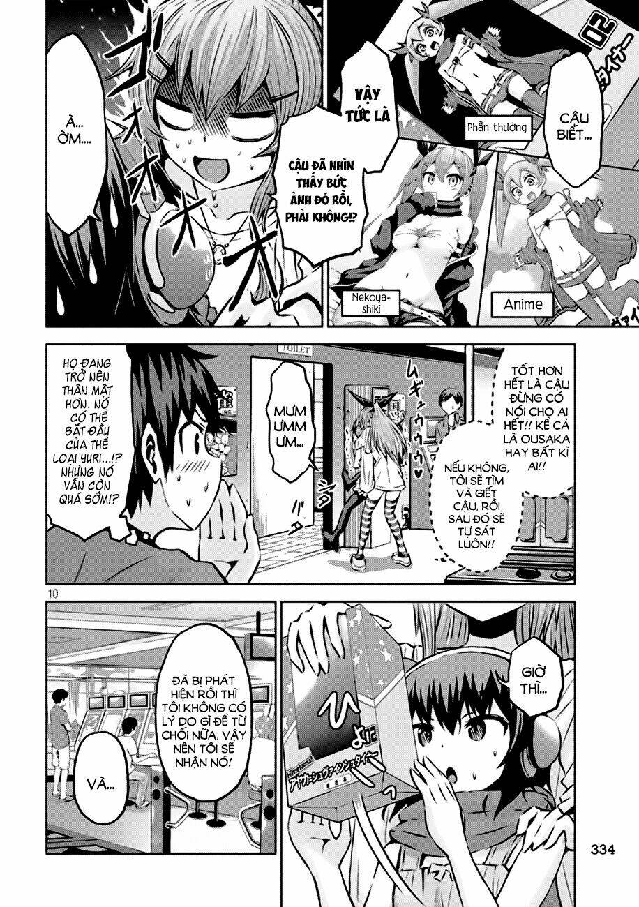 Chiko-Tan, Kowareru: Chapter 11