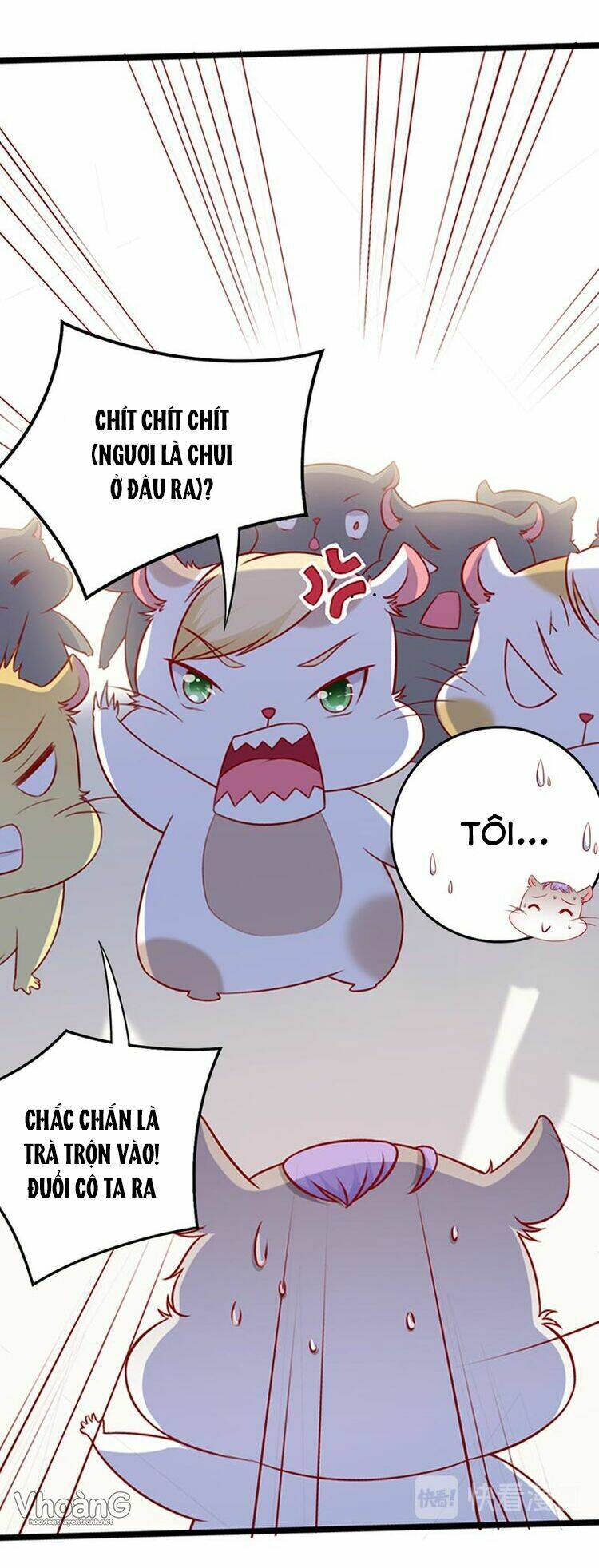 Kế Ước Ngọt Sủng:quốc Dân Lão Công Đích Tiểu Chiếm Giữ Thử: Chapter 3