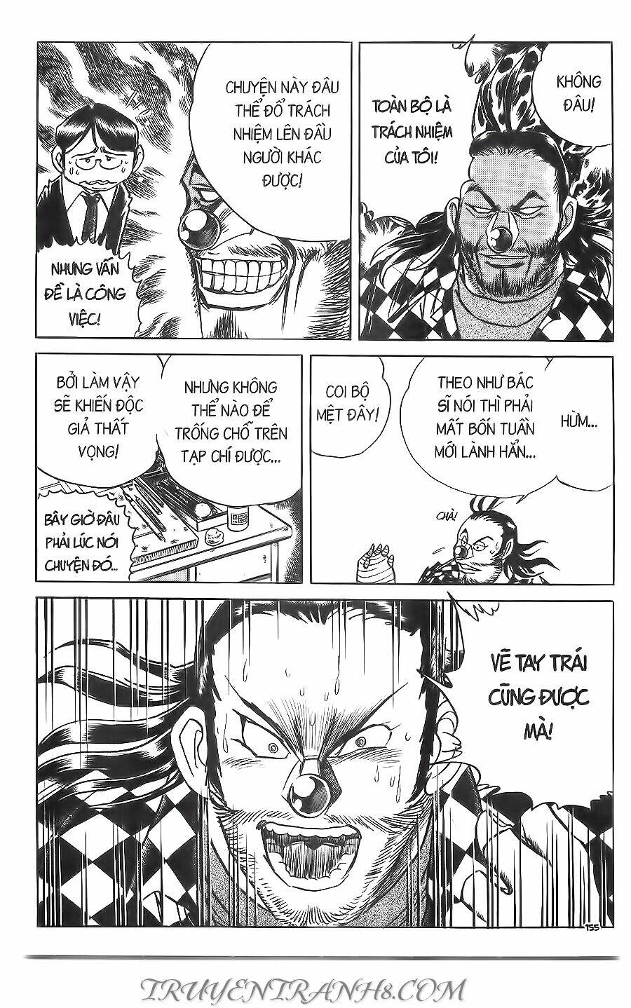 Cây Bút Thần Kỳ: Chapter 32