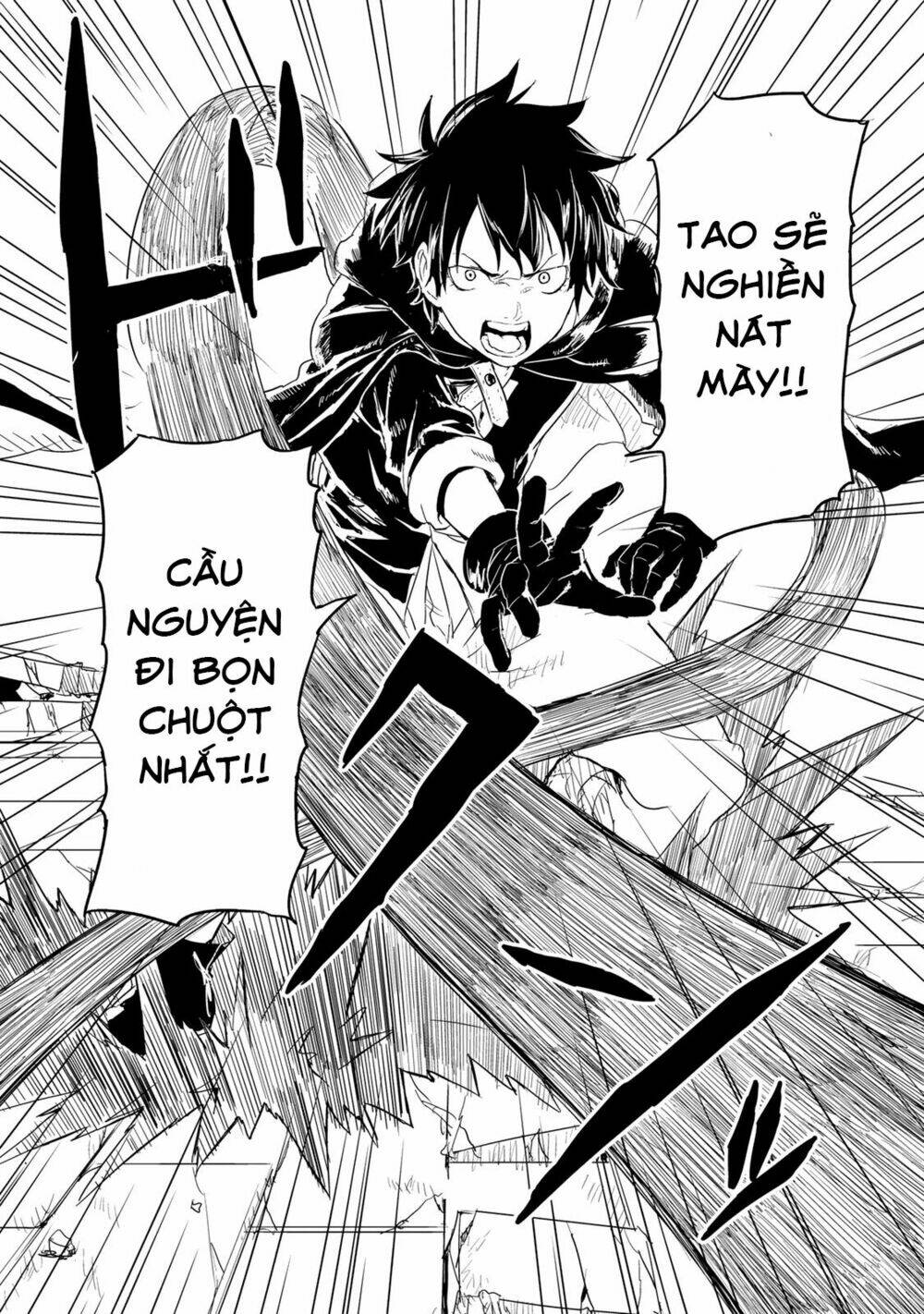 Kokuei No Junk: Chapter 11