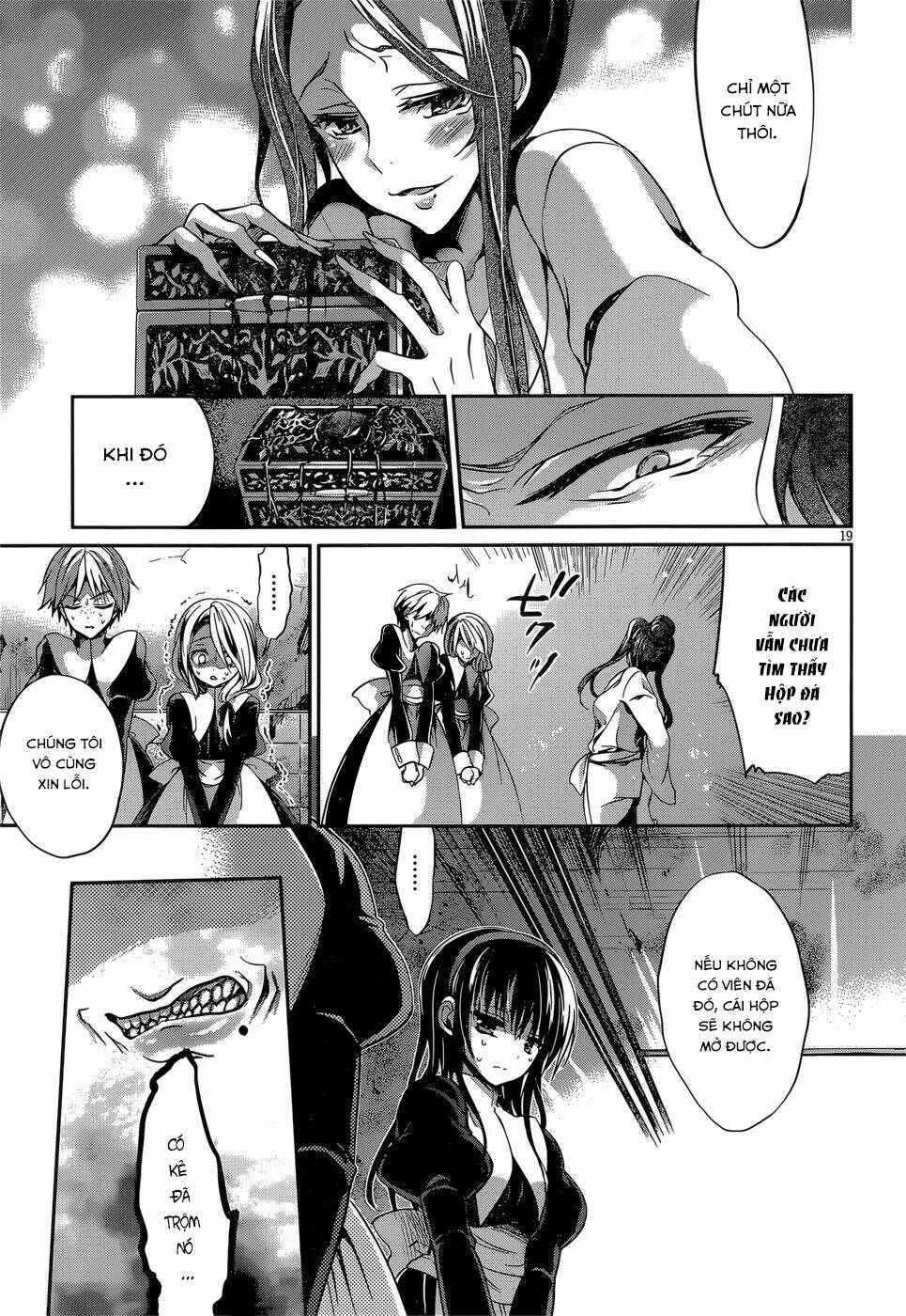 Dolls Fall: Chapter 20