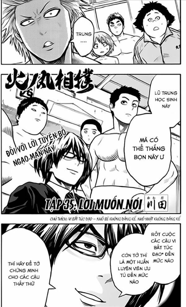 Hinomaru Zumou: Chapter 35