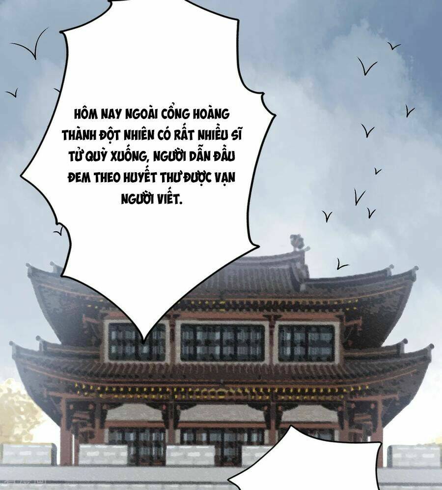 Hoàng Phi 9000 Tuổi: Chapter 78