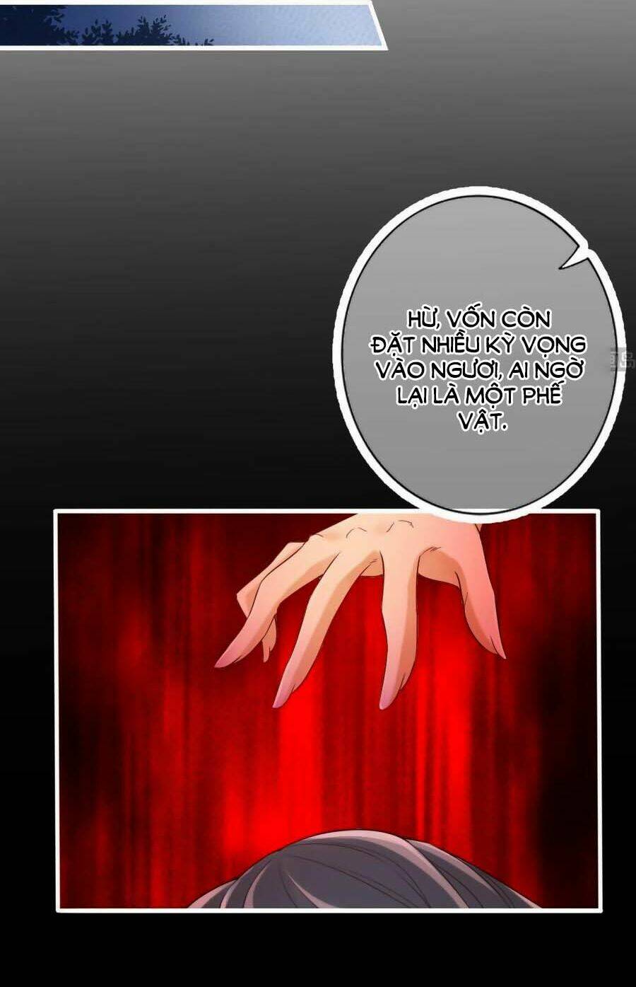 Cứu Ma Tôn Đại Nhân: Chapter 26