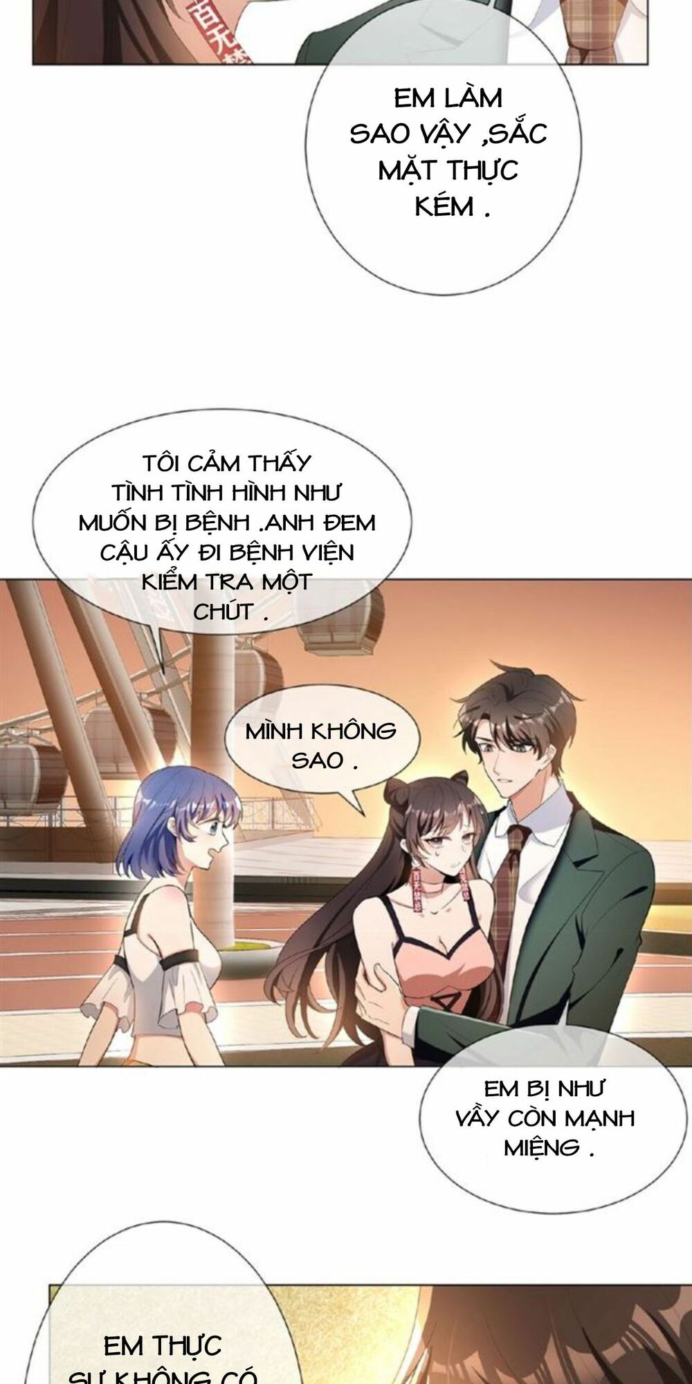 Cô Vợ Nhỏ Nuông Chiều Quá Lại Thành Ác!!: Chapter 67