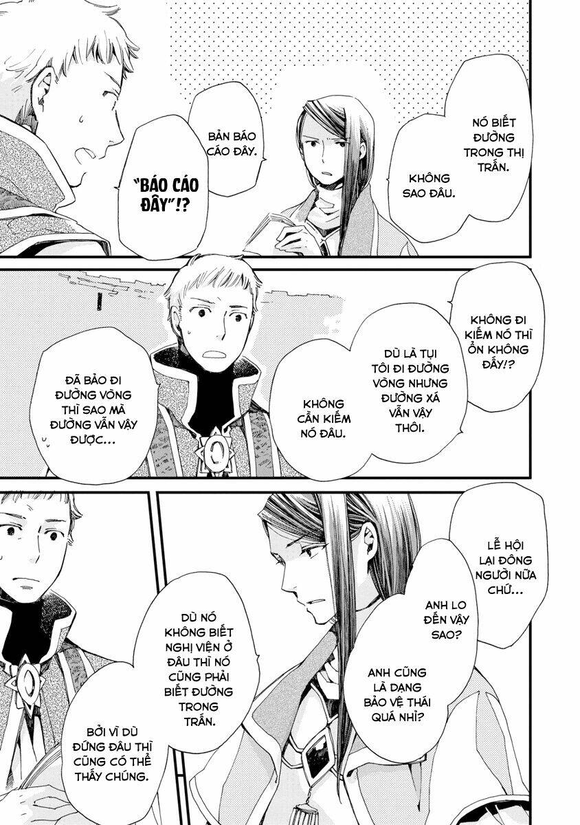 Aruosumente: Chapter 25