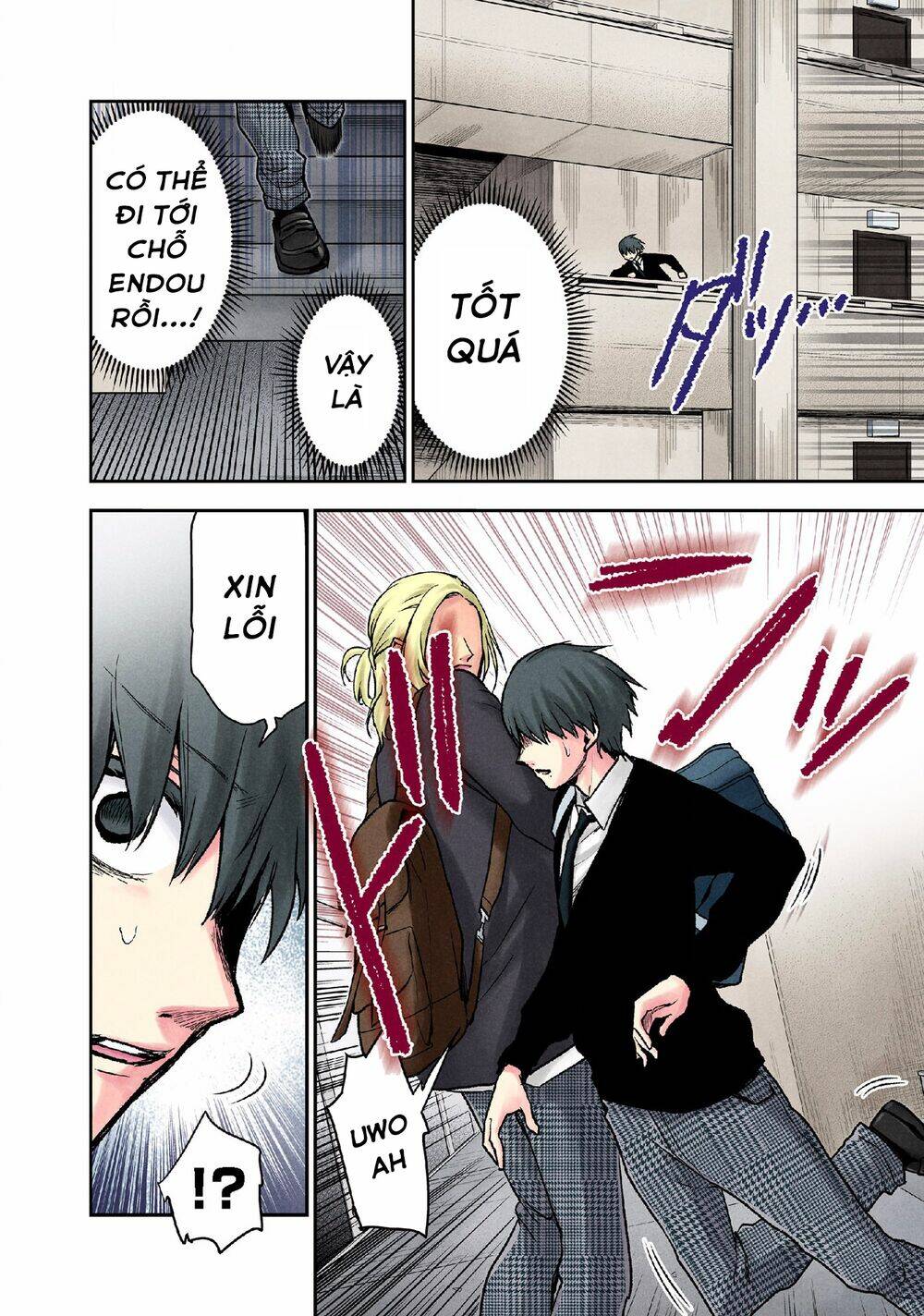 Kuronou Syndrome: Chapter 10