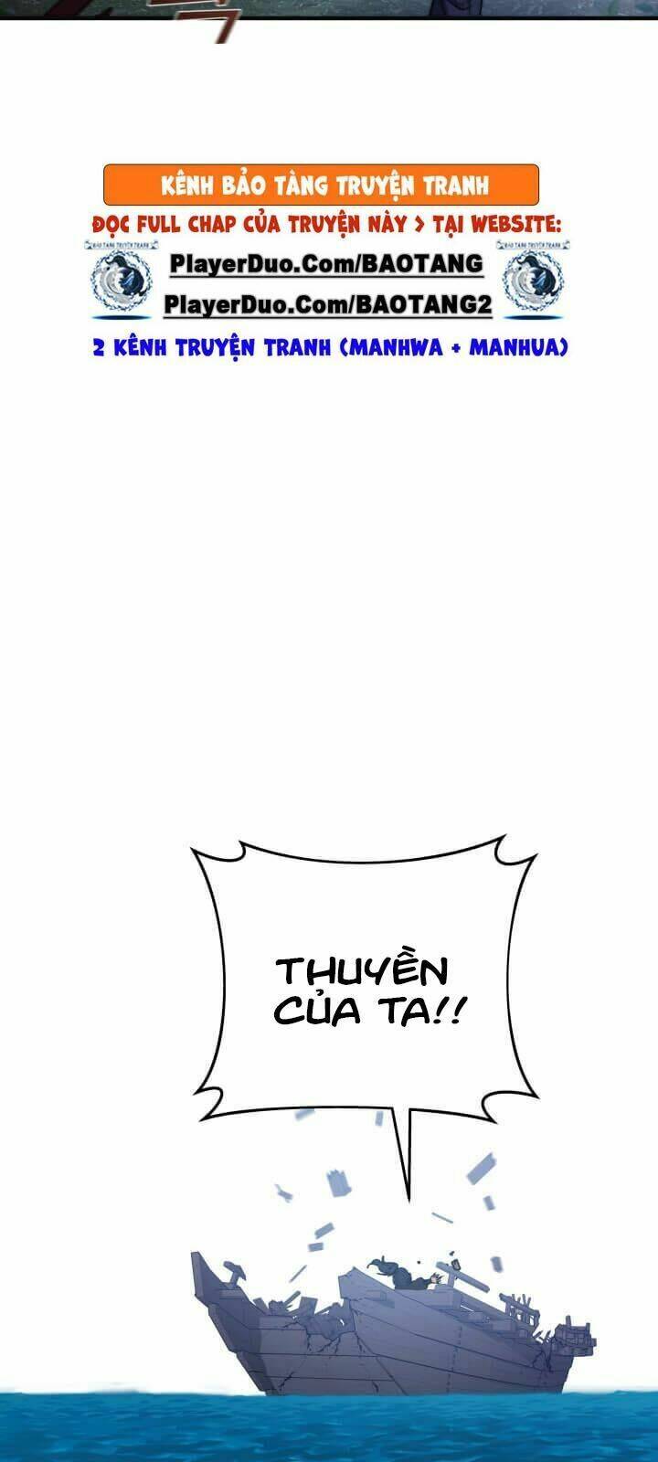 Lôi Thần Chuyển Sinh: Chapter 26