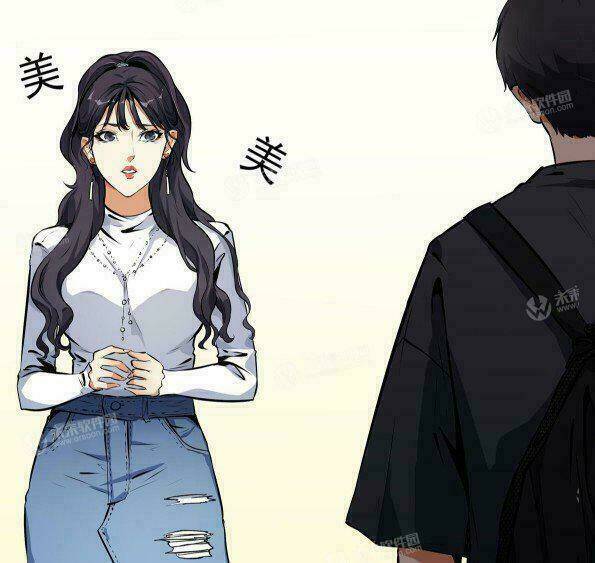 Tôi Vốn Dĩ Bị Bệnh Kiều: Chapter 3