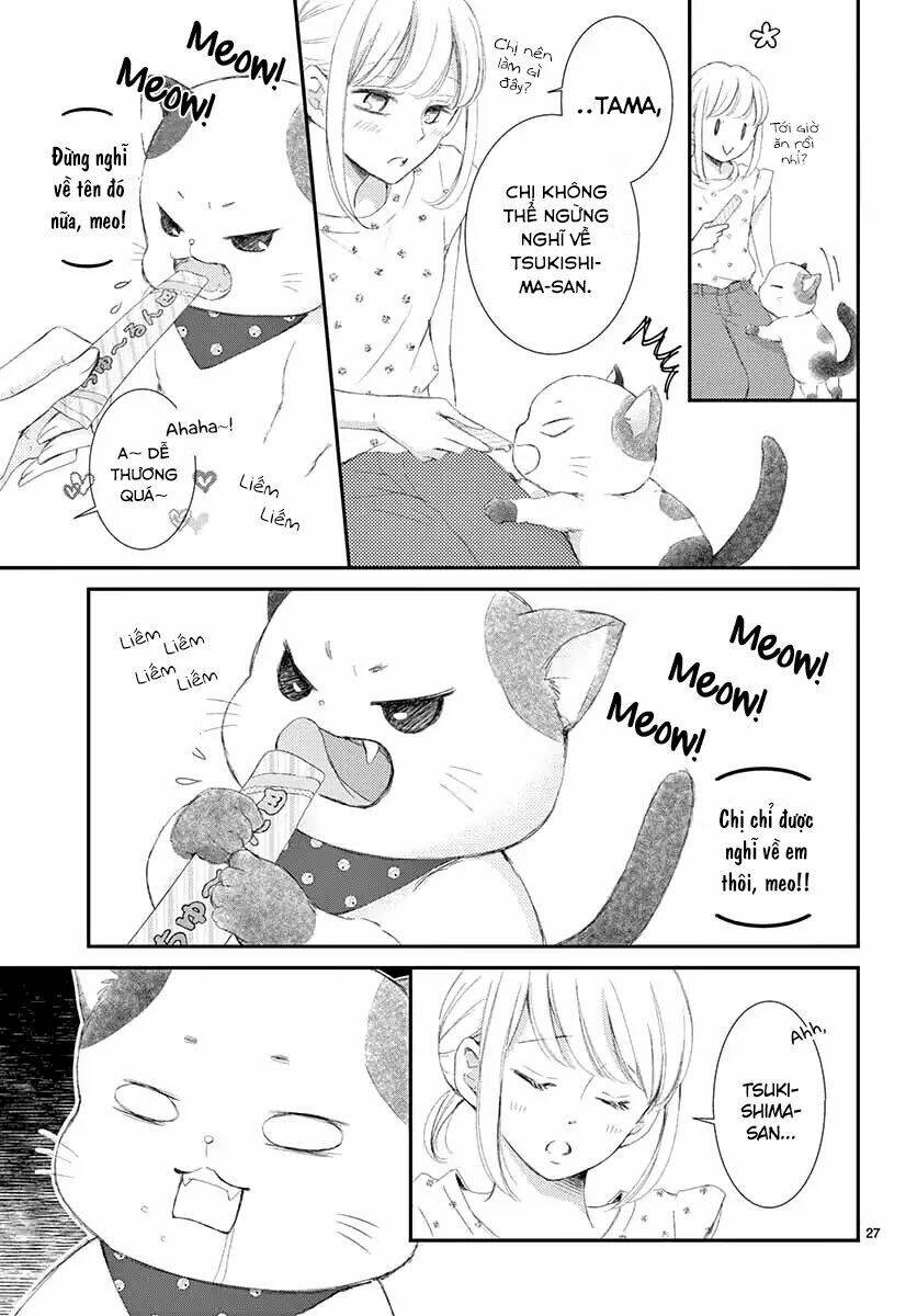 Yoru No Yomeiri: Chapter 2