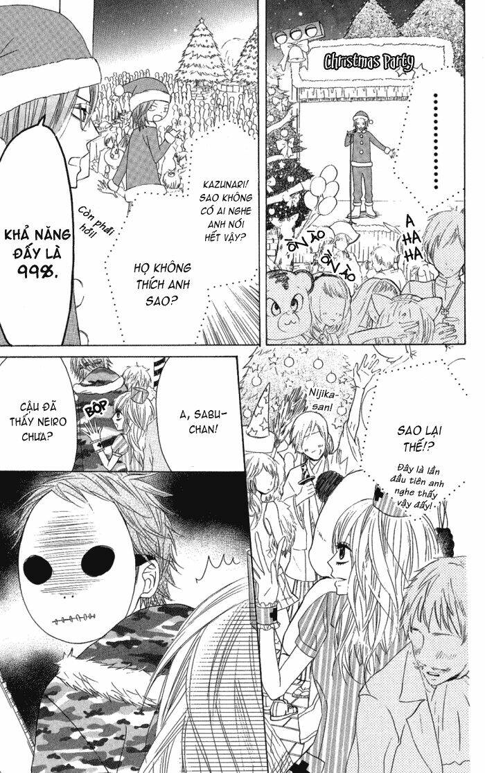 Obaka-Chan, Koigatariki: Chapter 8