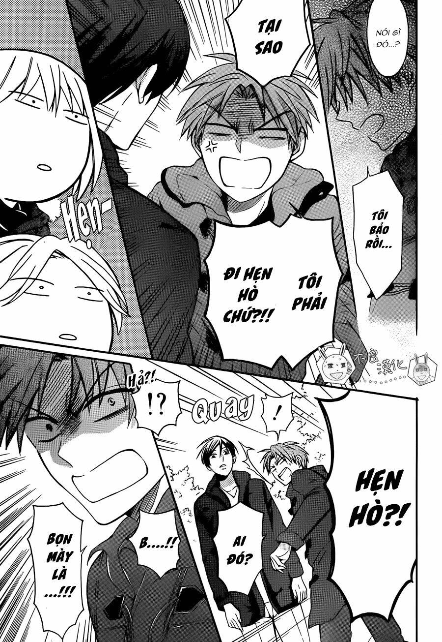 Thầy Giáo Của Tôi: Chapter 117