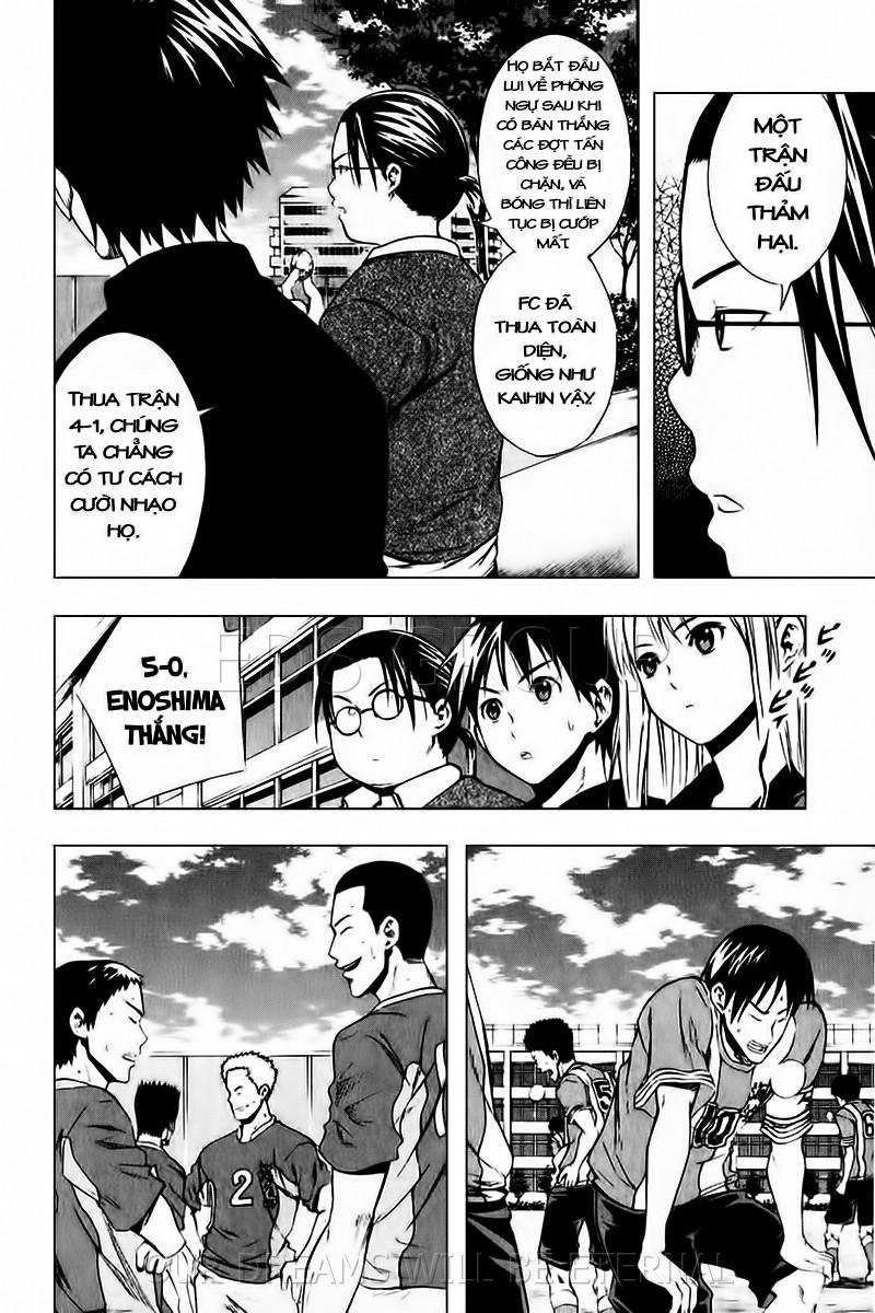 Area No Kishi: Chapter 26