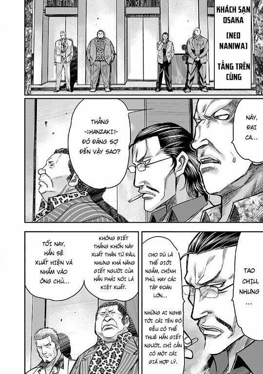 Choujin Sensen: Chapter 13