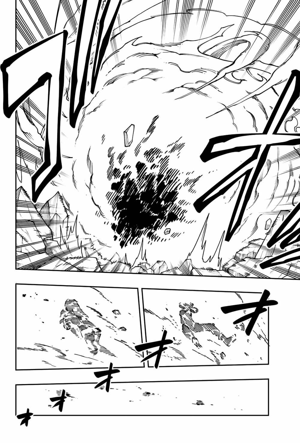 Gate Of Nightmares: Chapter 17