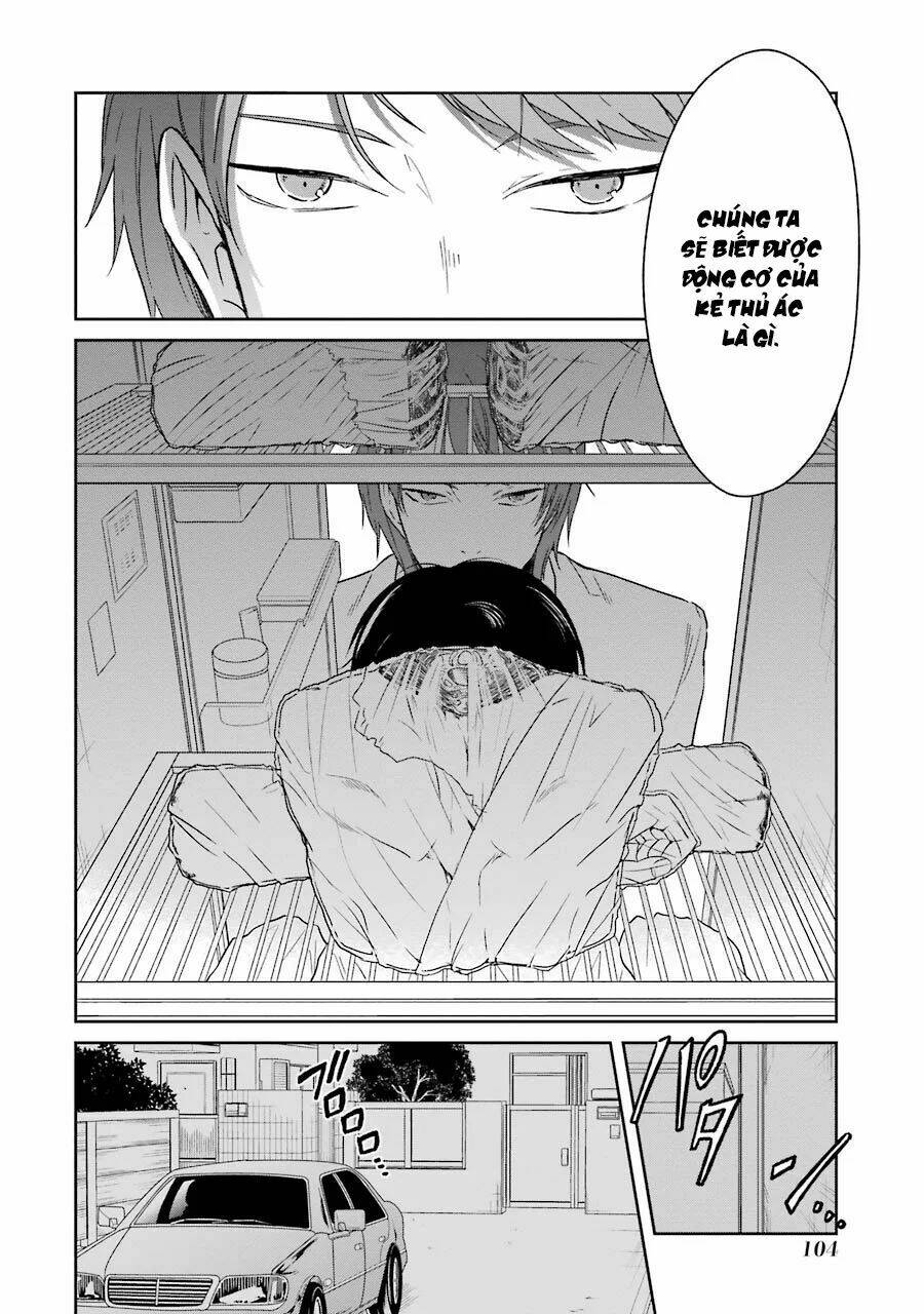 Sensei No Yasashi Koroshi Kata: Chapter 2