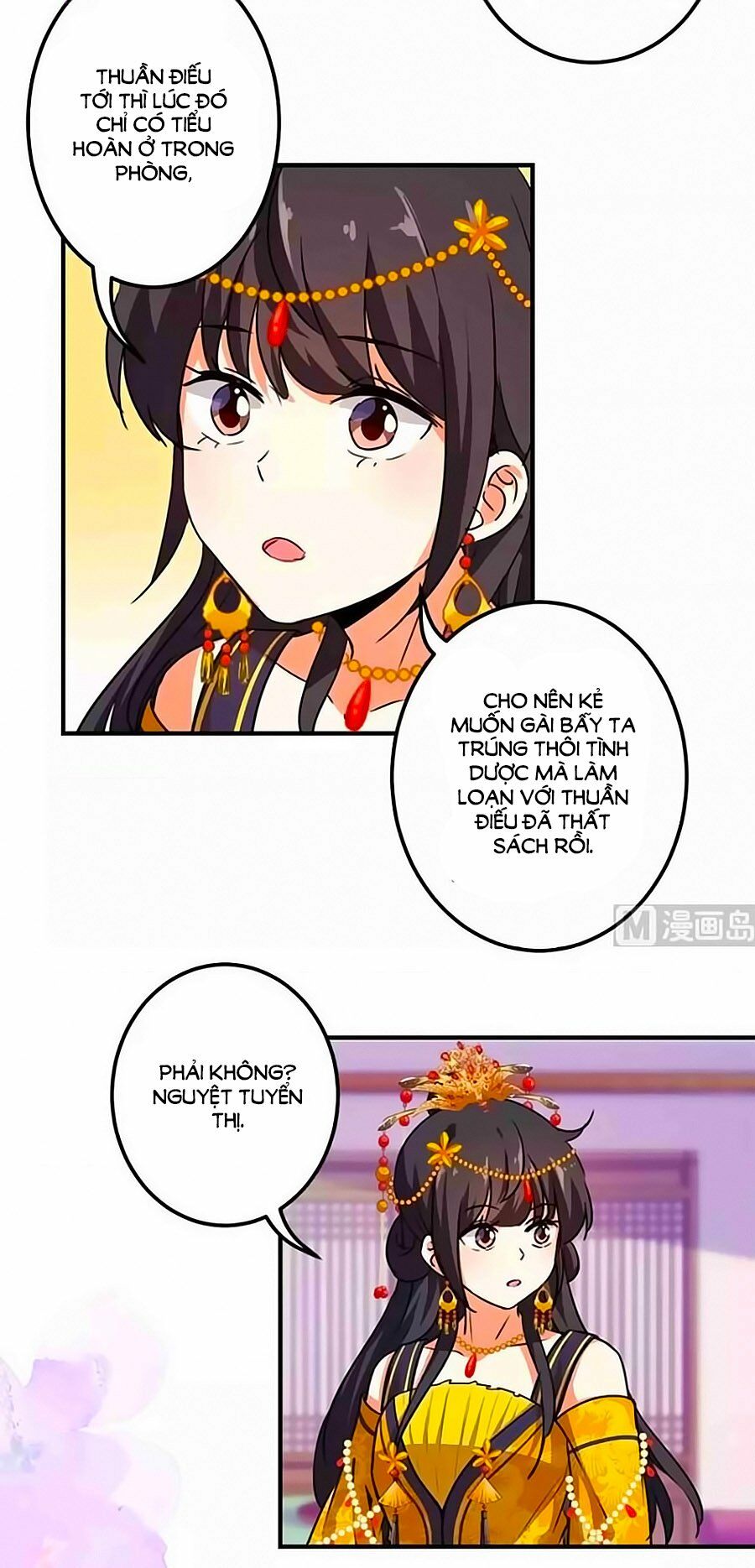Vương Gia ! Ngươi Thật Bỉ Ổi !: Chapter 379