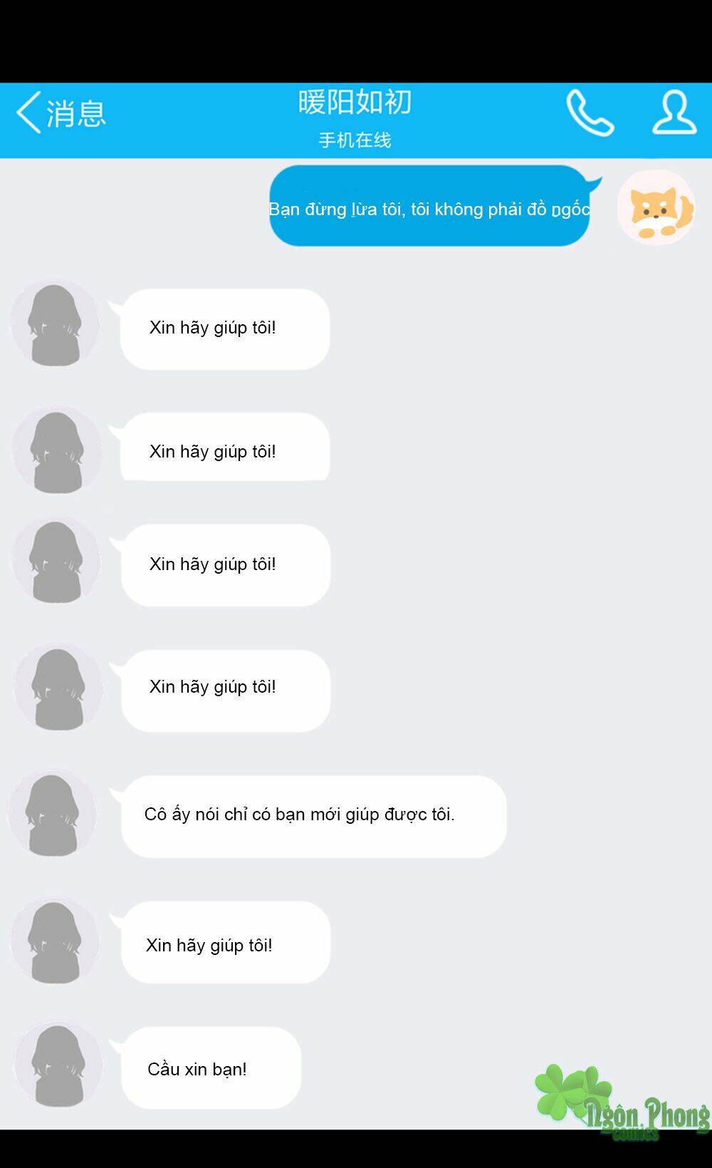 Mạc Duyên Thư Văn: Chapter 19