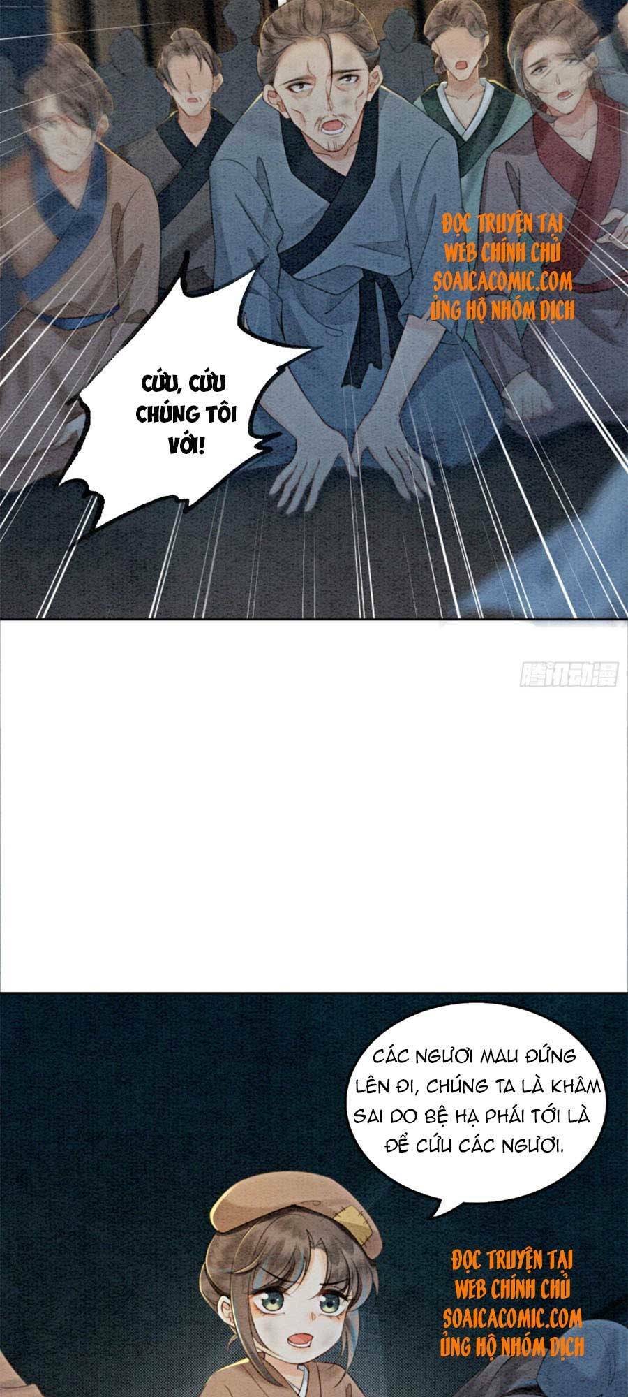 Bắt Đầu Hủy Hôn Để Công Lược Vương Gia: Chapter 17